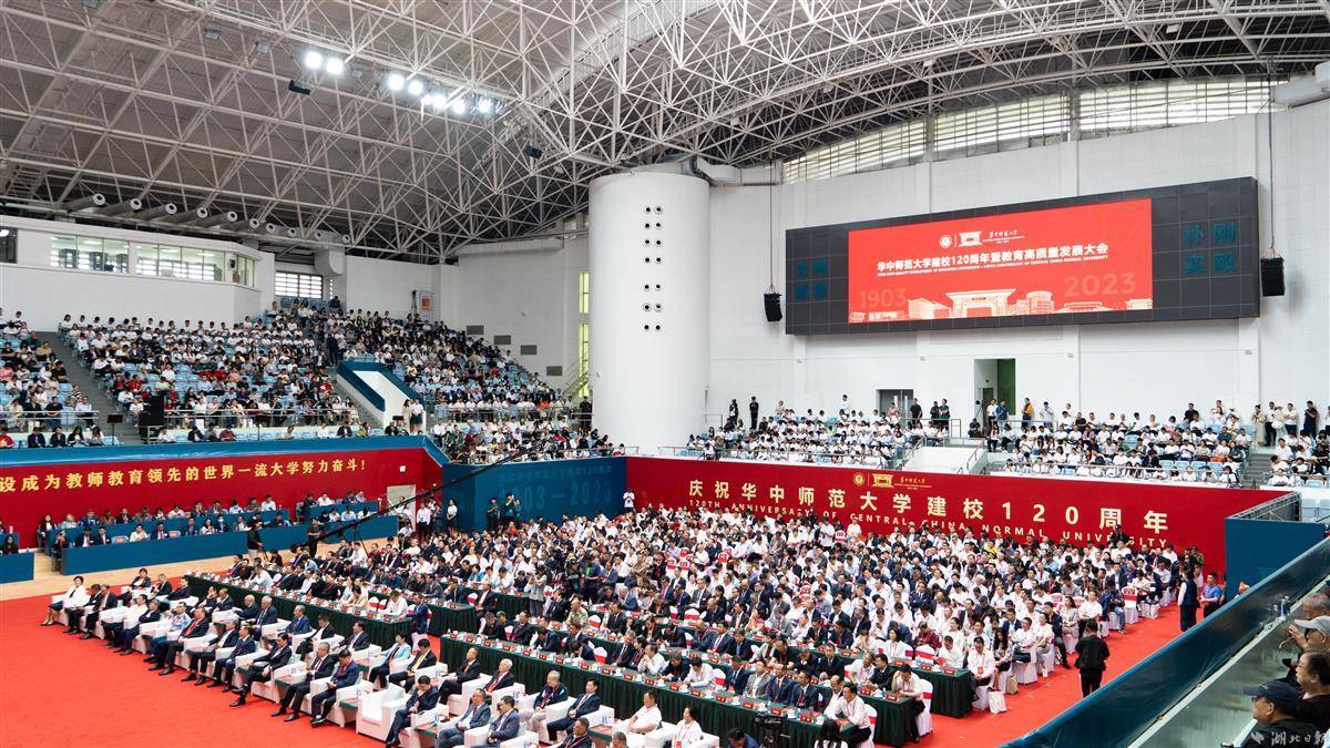 亚美平台官网