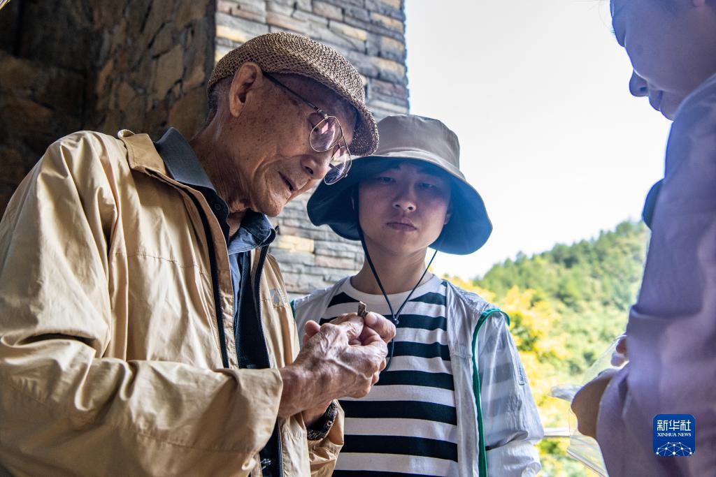 威尼斯人电子厅